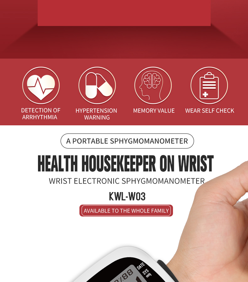 KWL-B03 Blood Pressure Monitor Automatic Adjustable Wrist Cuff Automatic Reading Memory for Home Use