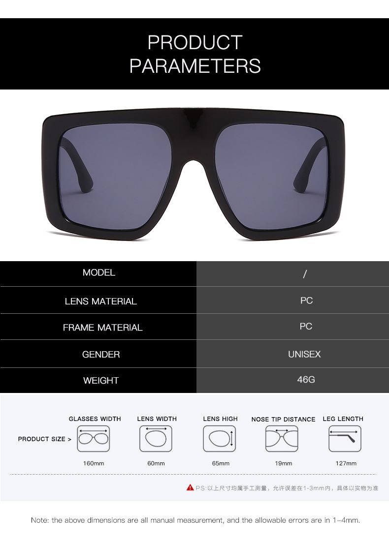 New fashion big frame sunglasses Gradual color sunglasses European and American fashion sunglasses