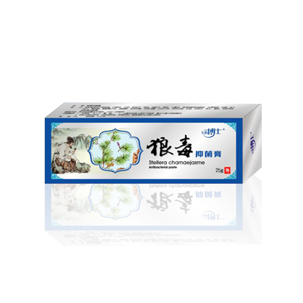 25g Soothes Itching Cream Antibacterial Mosquito Bite Cream
