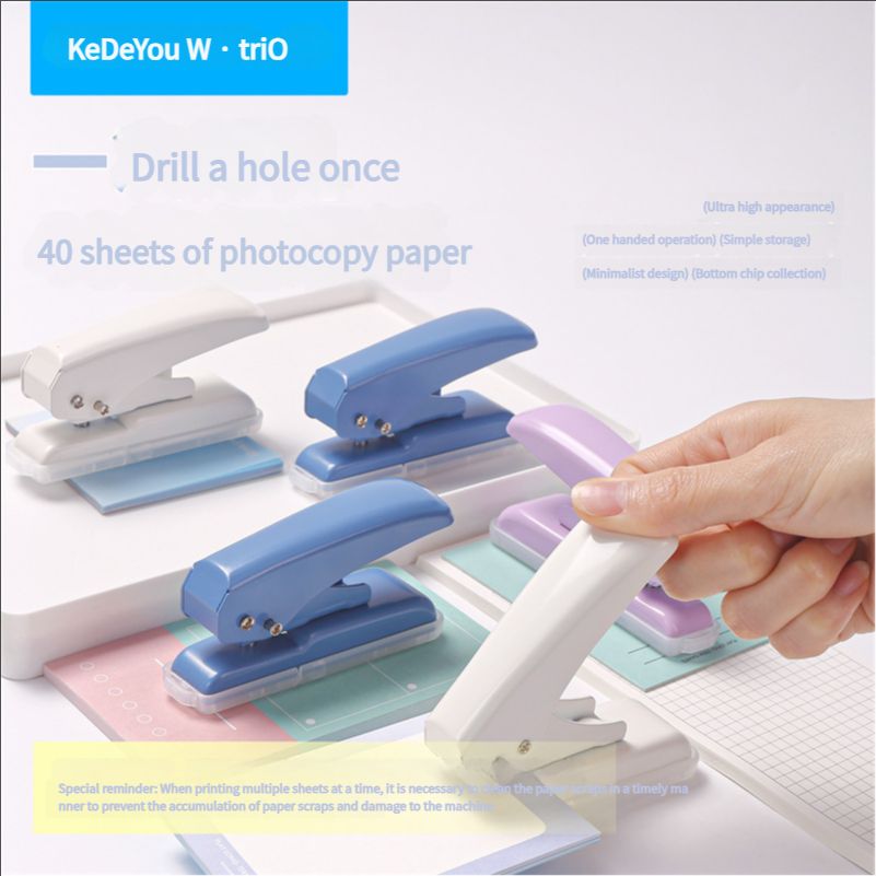 Single hole puncher 6mm round hole 40 pages loose-leaf paper punch