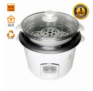 Italian Home Rice Cooker With Steamer - 5 Liters - White