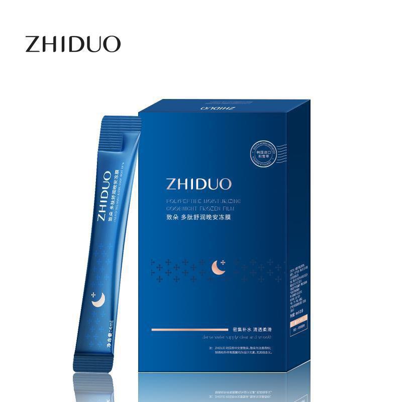 4ml*20 pcs & 3ml*100 pcs face moisturizer Disposable sleeping mask Moisturizing facial mask