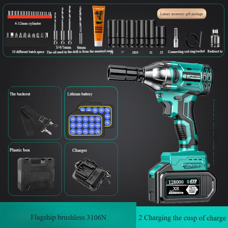 Electric wrench large torque multi-function brushless rechargeable impact lithium battery rack worker air cannon universal Dayi model
