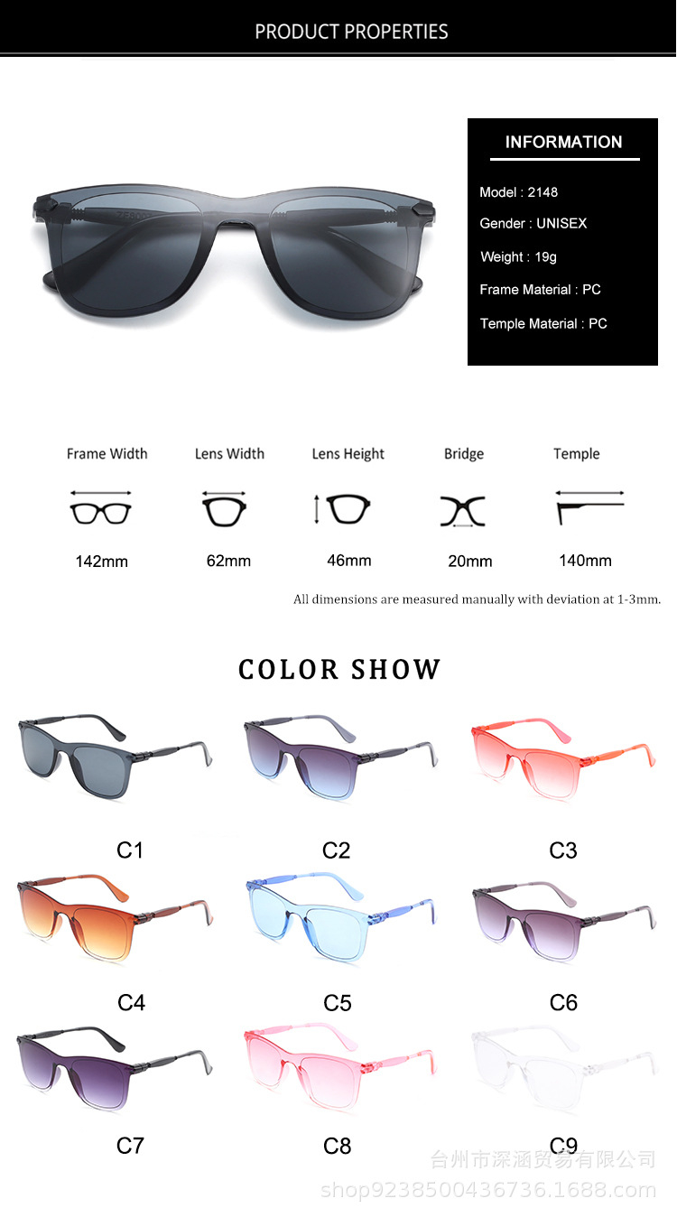 New children's one-piece jelly gradient sunglasses Colorful frameless patterned feet European and American fashion sunglasses Children's sunglasses