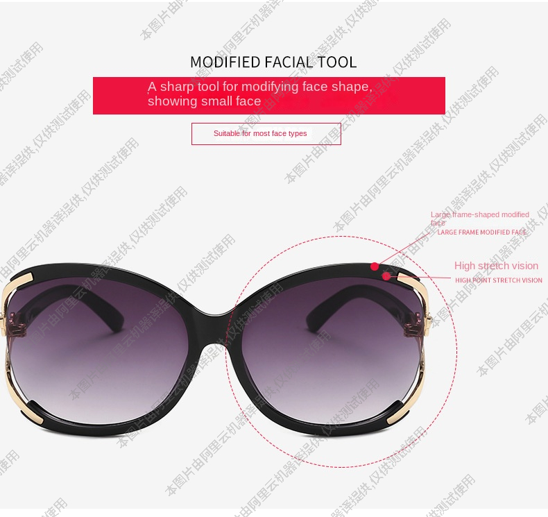 Sunglasses hollowed out, dot painted rose sunglasses, fashionable and versatile, large frame solar eyes