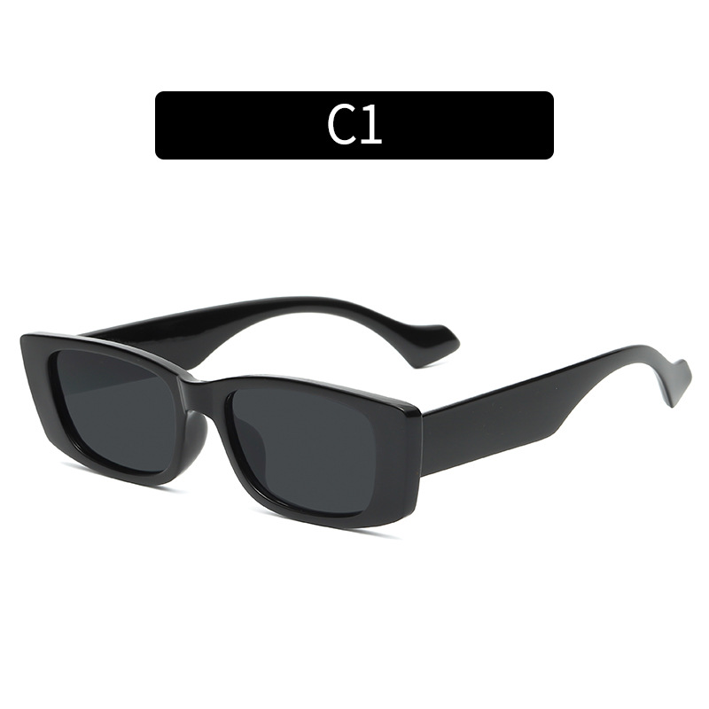 1242 Women's New Fashion Small Frame Square Sunglasses Outdoor Sunscreen Sunglasses
