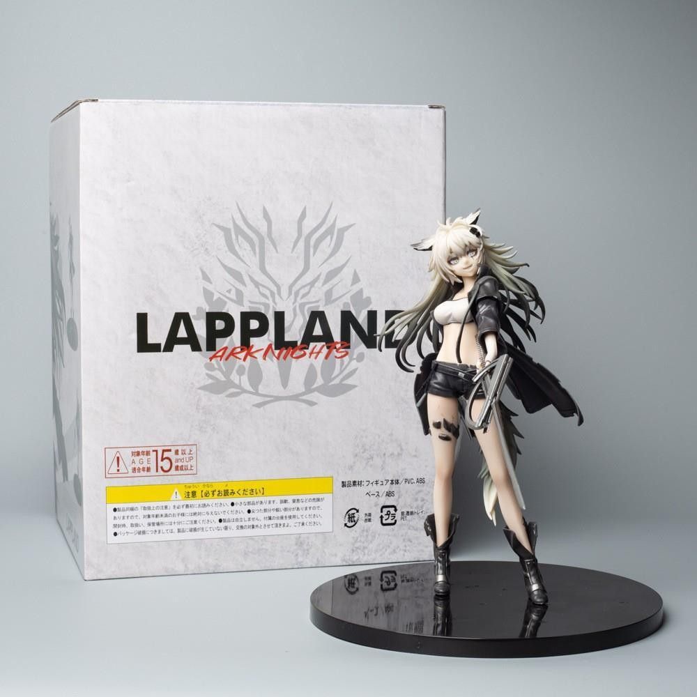 Ark of Tomorrow, Lapland Elite Second-hand Ornament Model