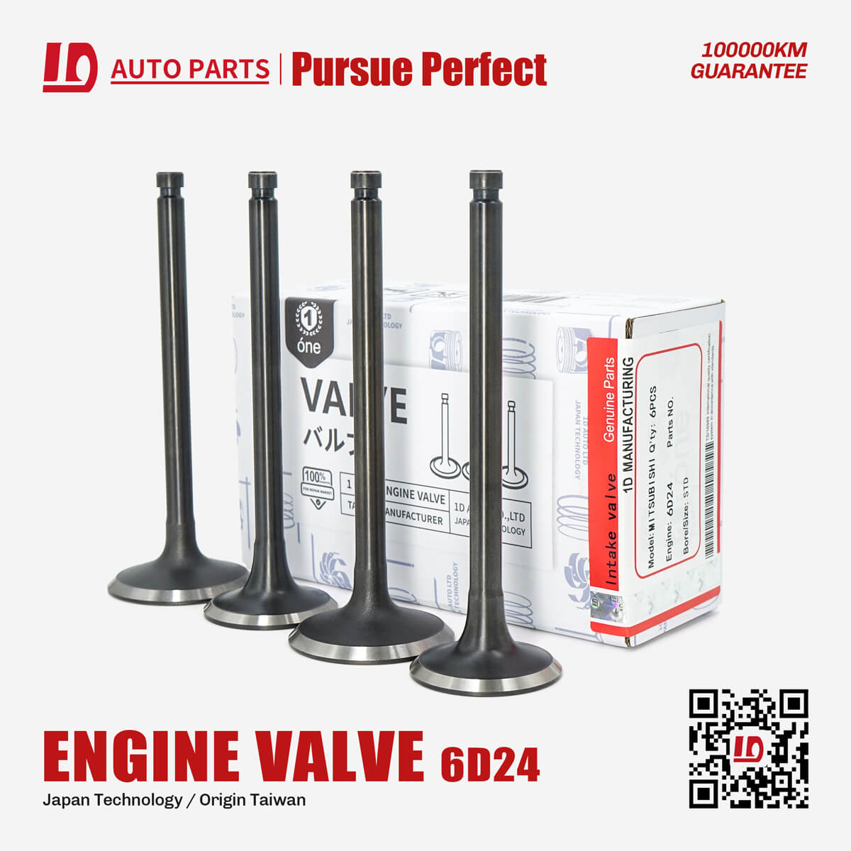 Engine valves ME051064 intake and ME051063 exhaust valves For engine valve 6D24