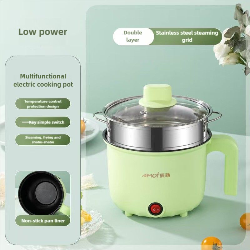 XIAXIN multifunctional electric cooking pot with steamer, portable cookware,stew,boil,saute,fry,steam,1.8Lnon-stick inner pot+Steel rack