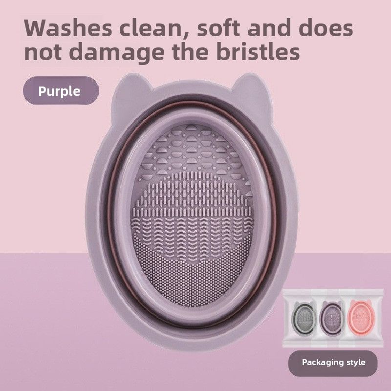 Cosmetic Brush Cleaner Set, Beauty Blender Cleaning Magic Tool, Foldable Silicone Brush Washing Bowl, Powder Puff Cleaning Agent Liquid Tools