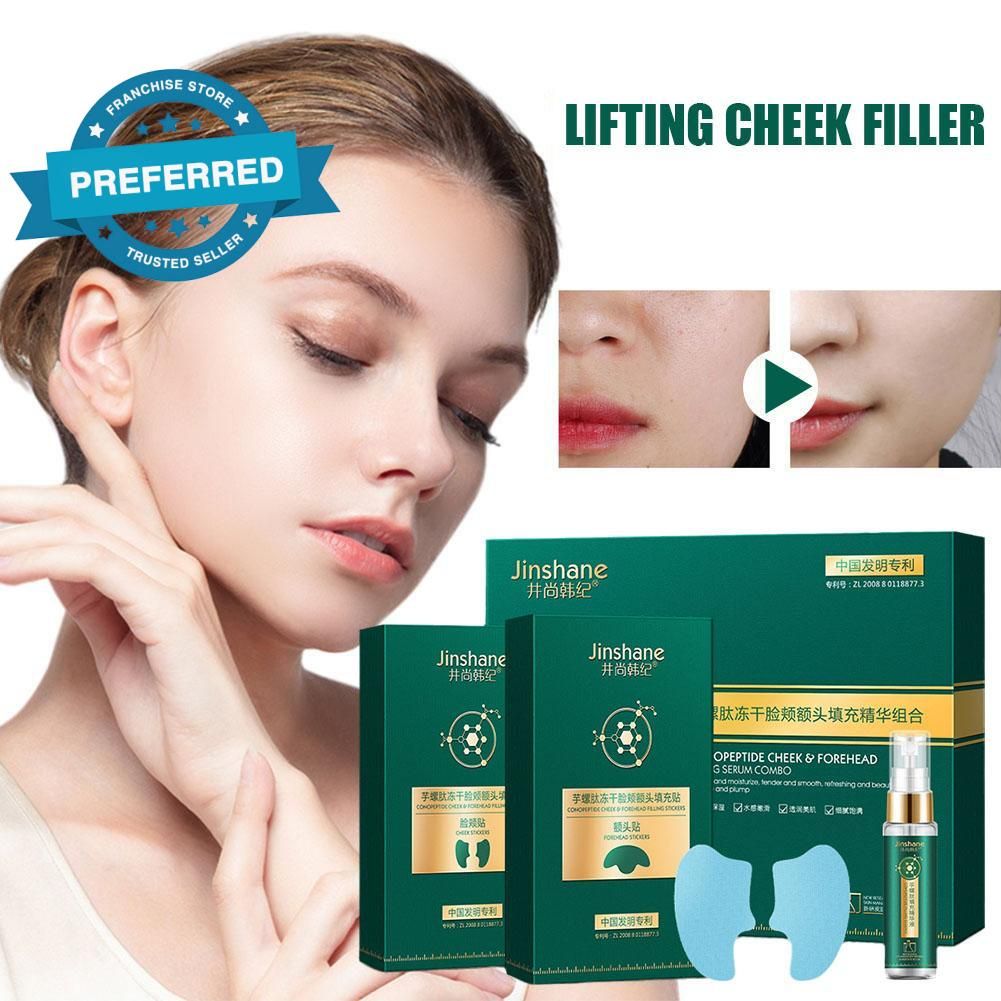 Soluble Freeze-Dried Collagen Film Set Peptide Cheek Water Care Filling Glow Essence Facial 