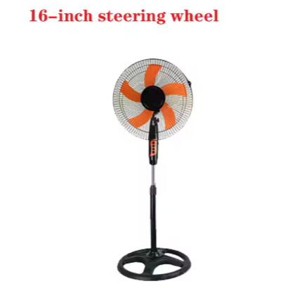 16" Household Floor Electric Standing Fan Air Circulation Fan Steering Wheelbase mechanical fan 3pin Plug 