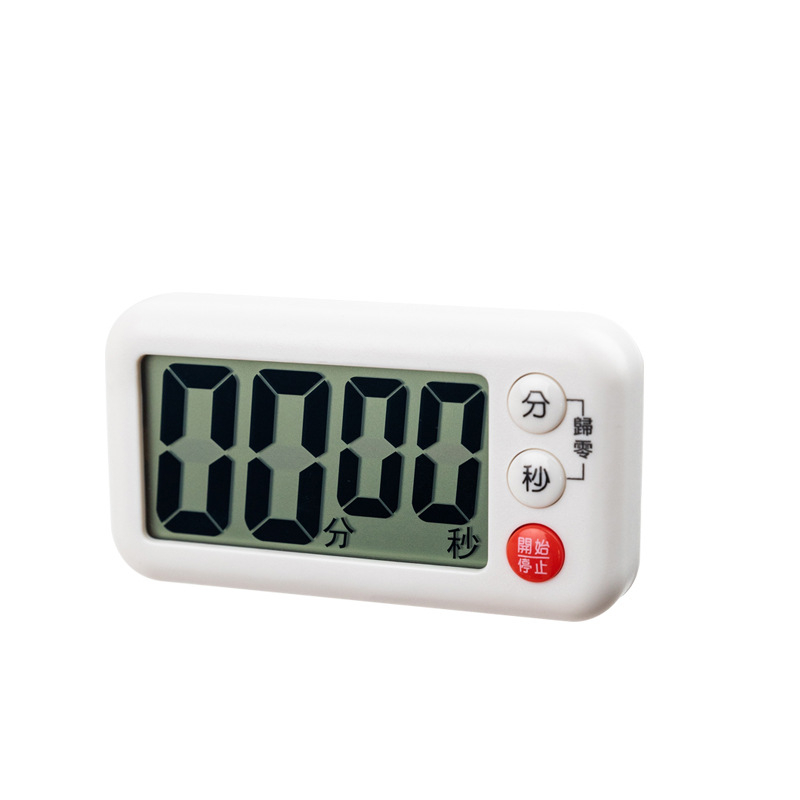 704AAA Kitchen Mini Electronic Timer Reminder Timer for Massage Bath Center Countdown Function Stand and Magnet Digital Study Timer
