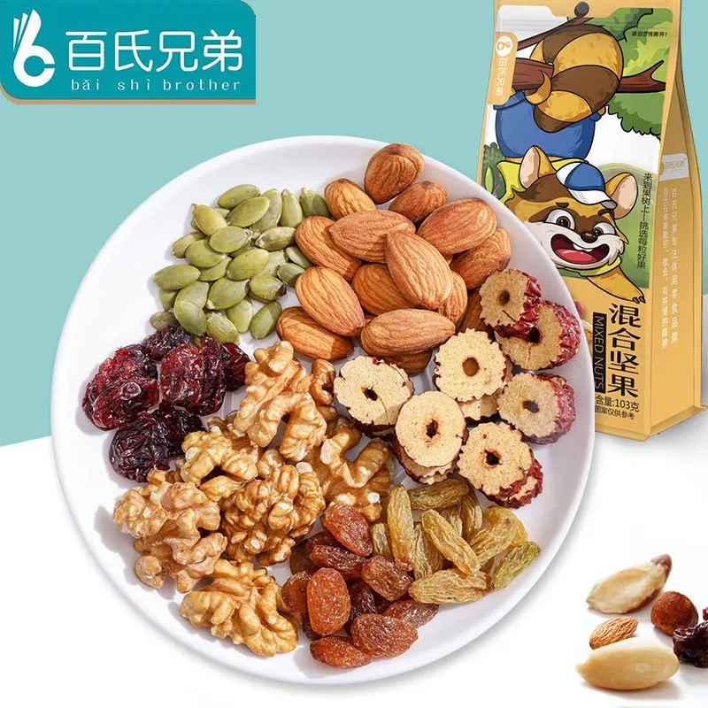 Mixed nuts almonds walnuts raisins red dates dried cranberries etc. 103g