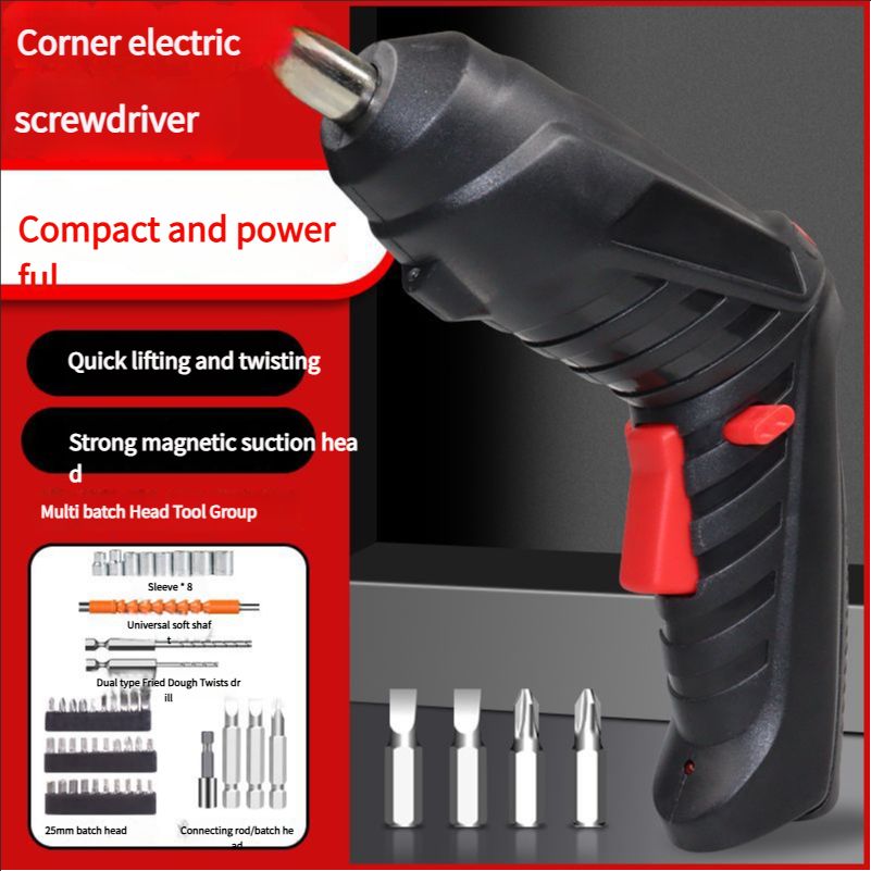 Multifunctional electric screwdriver set screwdriver electric drill set rechargeable hand drill electric screwdriver