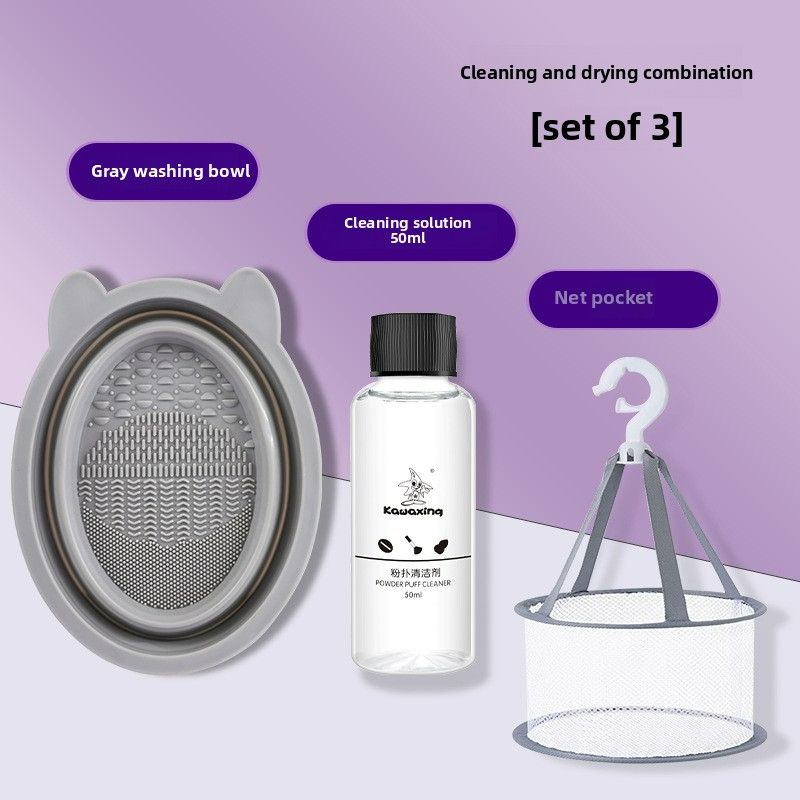 Cosmetic Brush Cleaner Set, Beauty Blender Cleaning Magic Tool, Foldable Silicone Brush Washing Bowl, Powder Puff Cleaning Agent Liquid ToolsRabbit Ears [3-piece grey]
