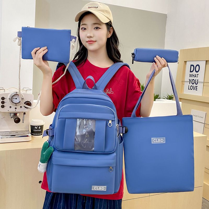 School bag make-up bag for primary and secondary school students four-piece Korean version of small fresh large capacity backpack student bag CL3009
 