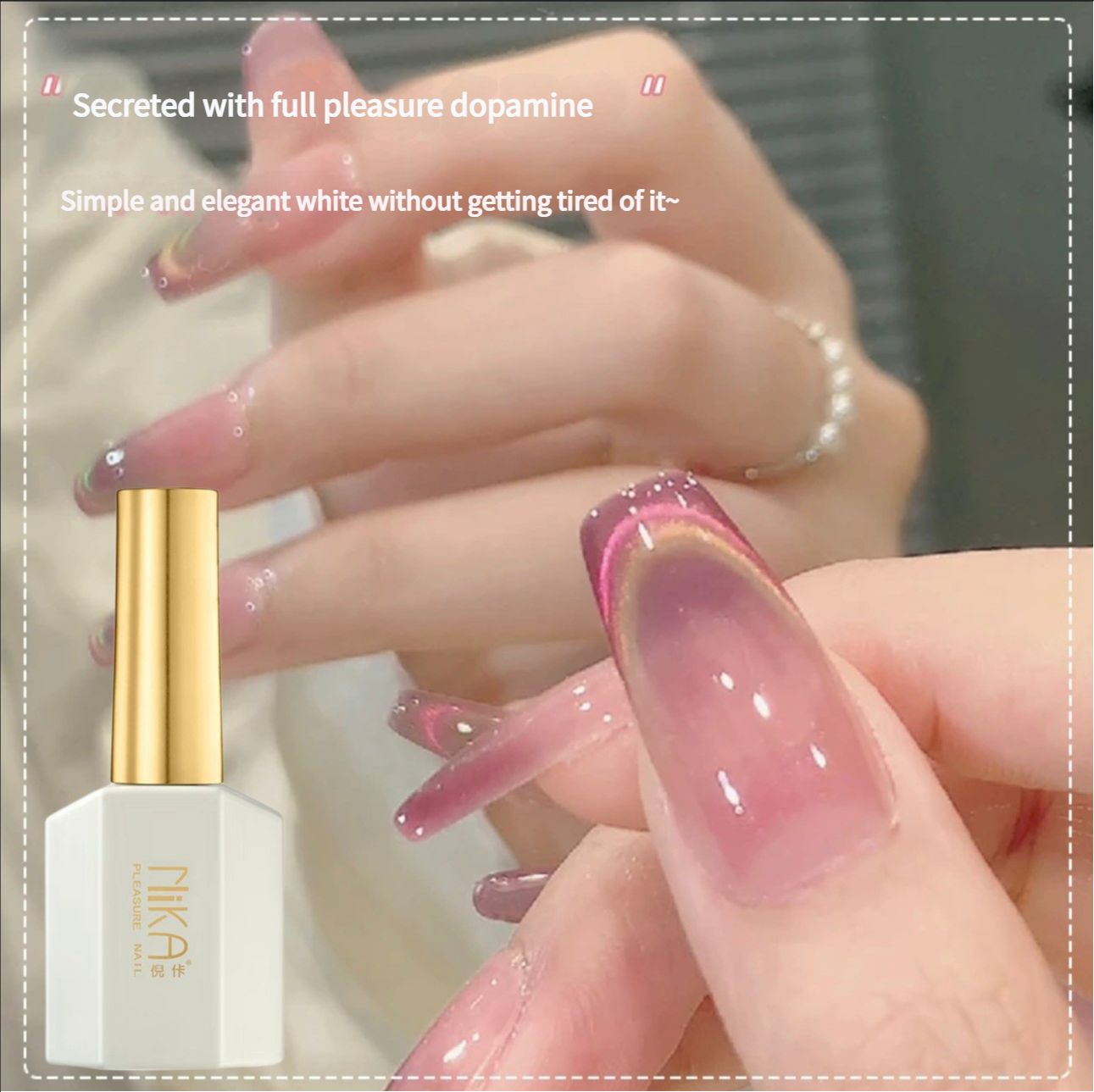 Bamine Candy Cat Eye Silk Moonlight Double Color Cat Eye Whitening Nail Oil Gel