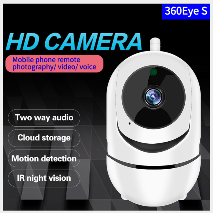 Surveillance camera 360 degree automatic rotation tracking cruise monitoring HD night vision camera Smart wireless WiFi