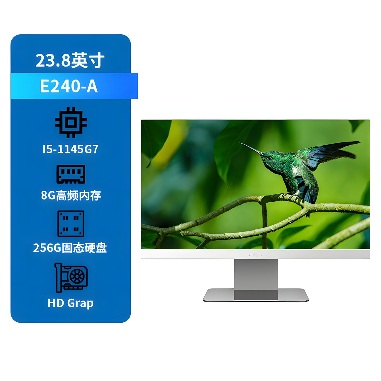 PC all-in-one 24-inch 2K HD 27-inch IPS screen Core I5 office computer computer assembly