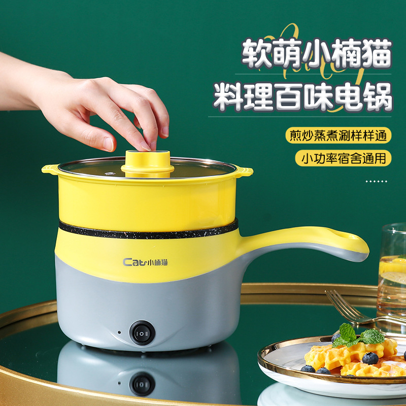 YG-XNMHHDZG Electric Hot Pot Upgraded, Non-Stick Saut Pan, 1.8L Mini Electric Fondue Pot for Cheese, Chocolate, Stir Fry, Roast, Steam with Power Adjustment, Perfect for Ramen, Steak, Fried Rice