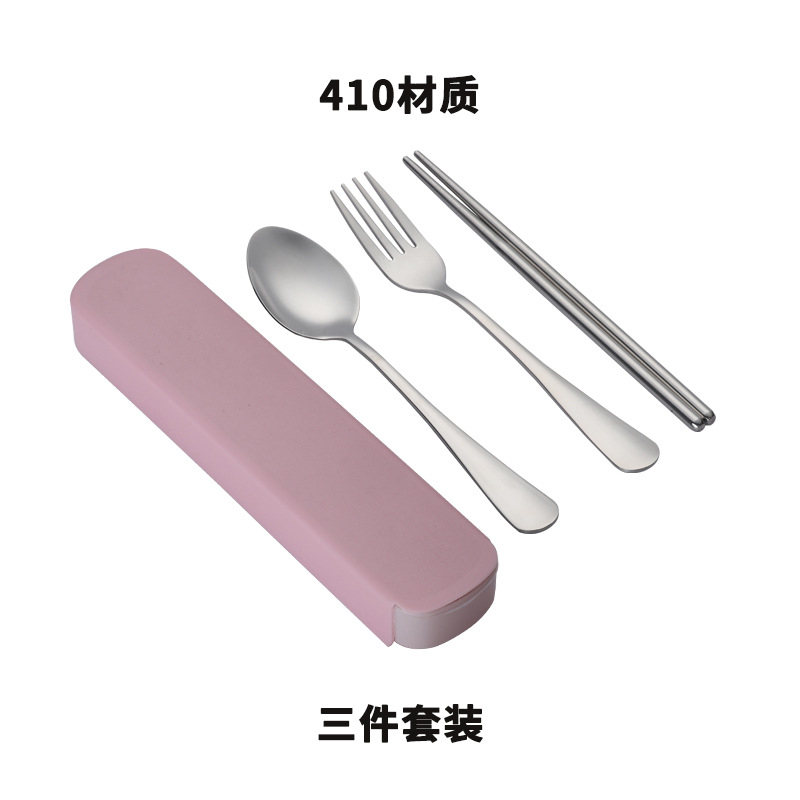 Travel Camping Cutlery Set Portable Tableware Stainless Steel Chopsticks Spoon Fork Steak Knife with Storage Case
A
