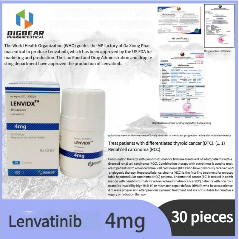 Liver cancer, kidney cancer, differentiated thyroid FDA certification authority, Laos Daxiong Pharmaceutical Lenvatinib 4mg/10mg 30 tablets