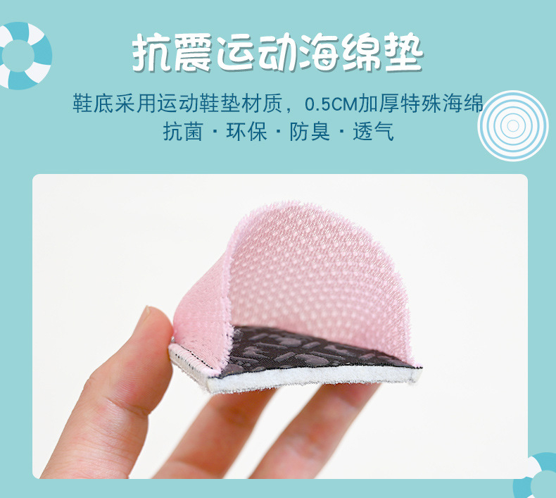 DX62 Low Cut Socks Toddler Baby Boys Girls Non Slip Summer Breathable First Walk Prewalker Floor Soft Socks Shoes