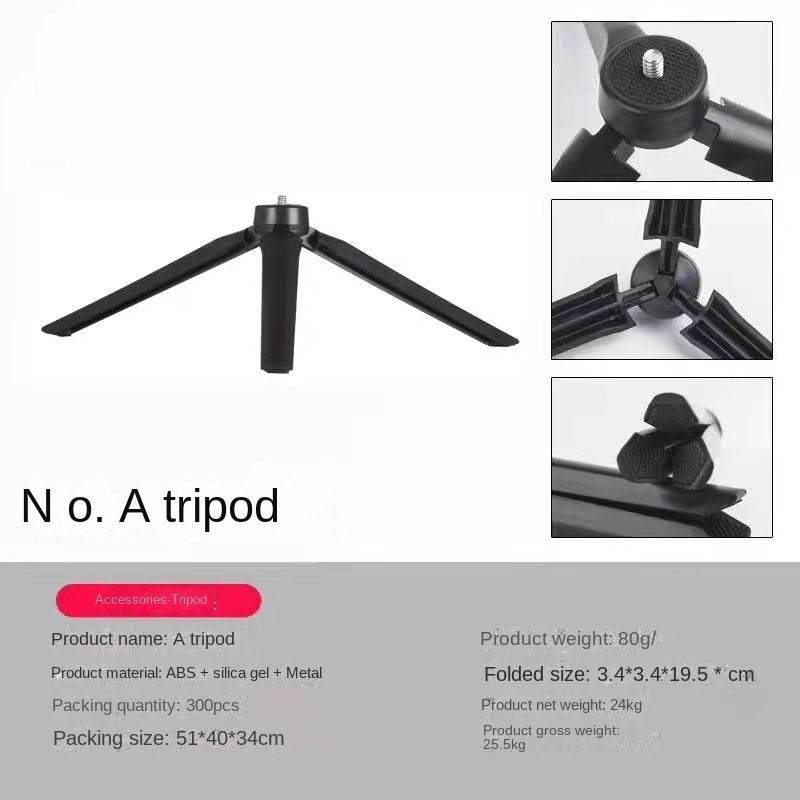 Live online celebrity anchor beauty 10-inch folding tripod bracket mobile phone led round fill light.