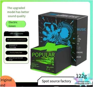 MUSIC BLUE WIRELESS SPEAKER