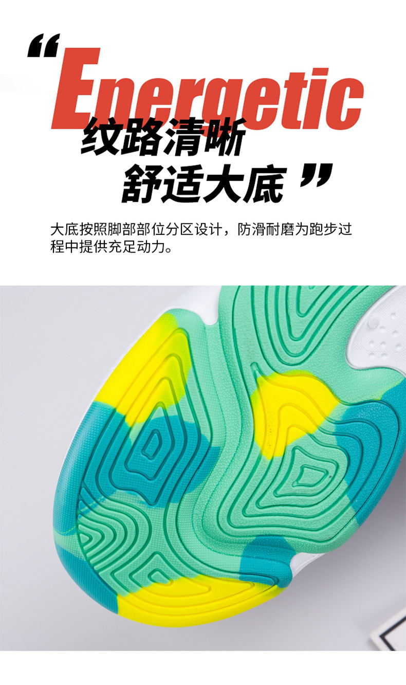 Men's Summer Breathable Graffiti Basketball Shoes Comfortable and Wearable Sports Casual Shoes
