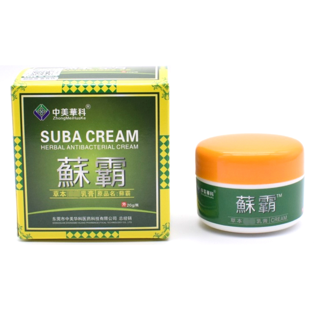 20g Herbal Ringworm Cream Skin Rash Urticaria Desquamation Treatment