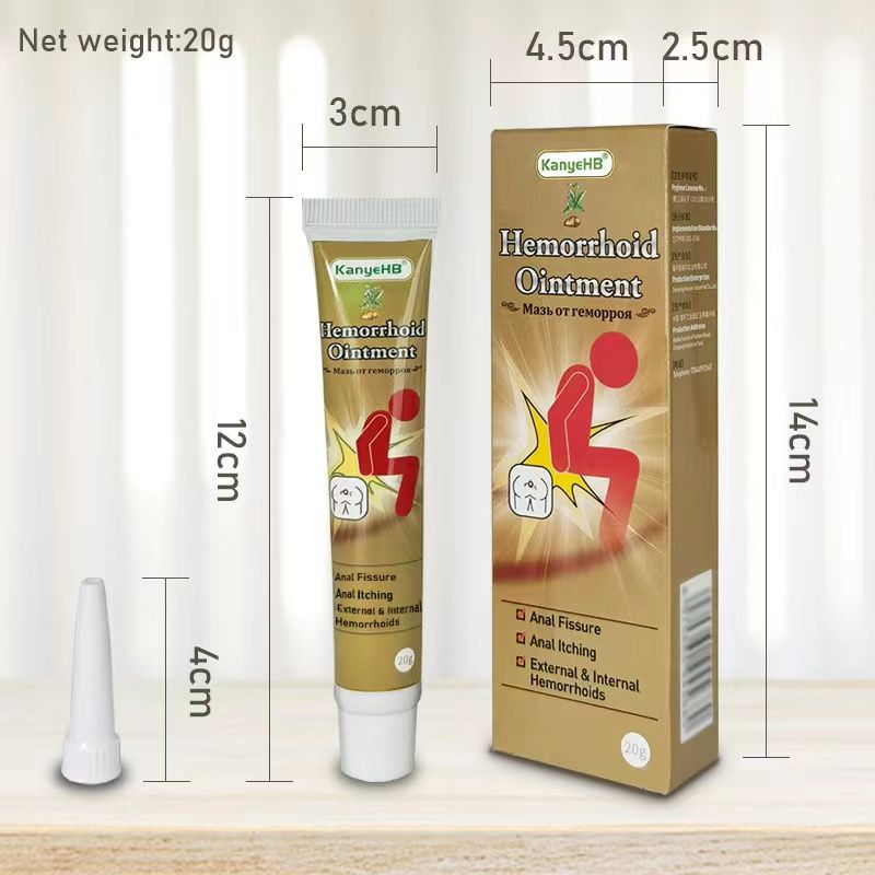 Medical Hemorrhoid Ointment Relieve Hemorrhoid Pain Anal Bleeding Swelling Anal Fissure Hemorrhoids Bacteriostatic Cream G003