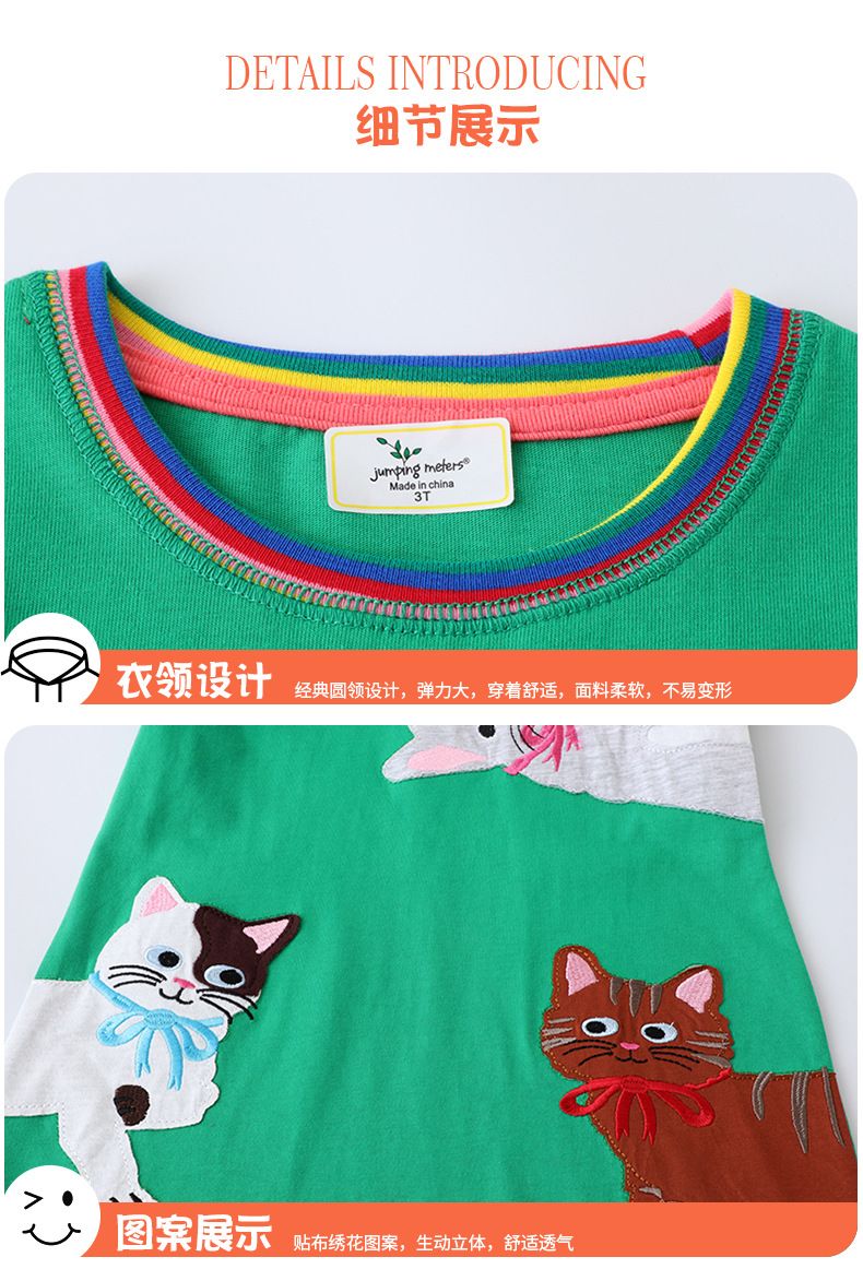 Fashion knitted girls little girls one-piece princess dress girls short-sleeved dress 67221
