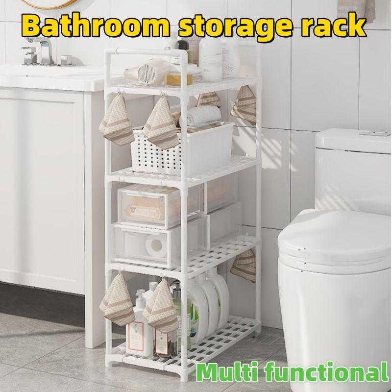 5 layers,4 layers,3 layers,2 layers,Storage Rack，Bathroom storage rack,Kitchen storage rack,Microwave oven storage rack,Multi functional storage rack,multipurpose 