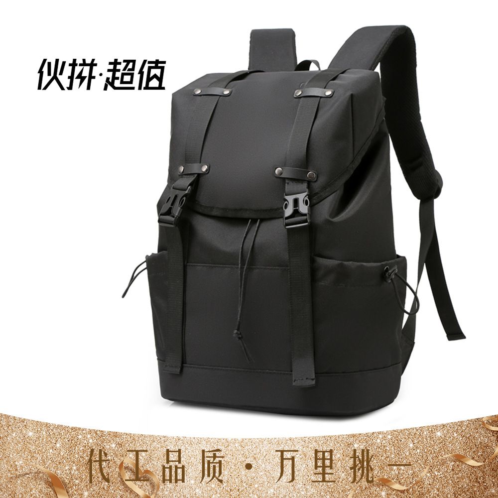 New outdoor fashionable school bag travel backpack in college students men and women leisure computer backpack