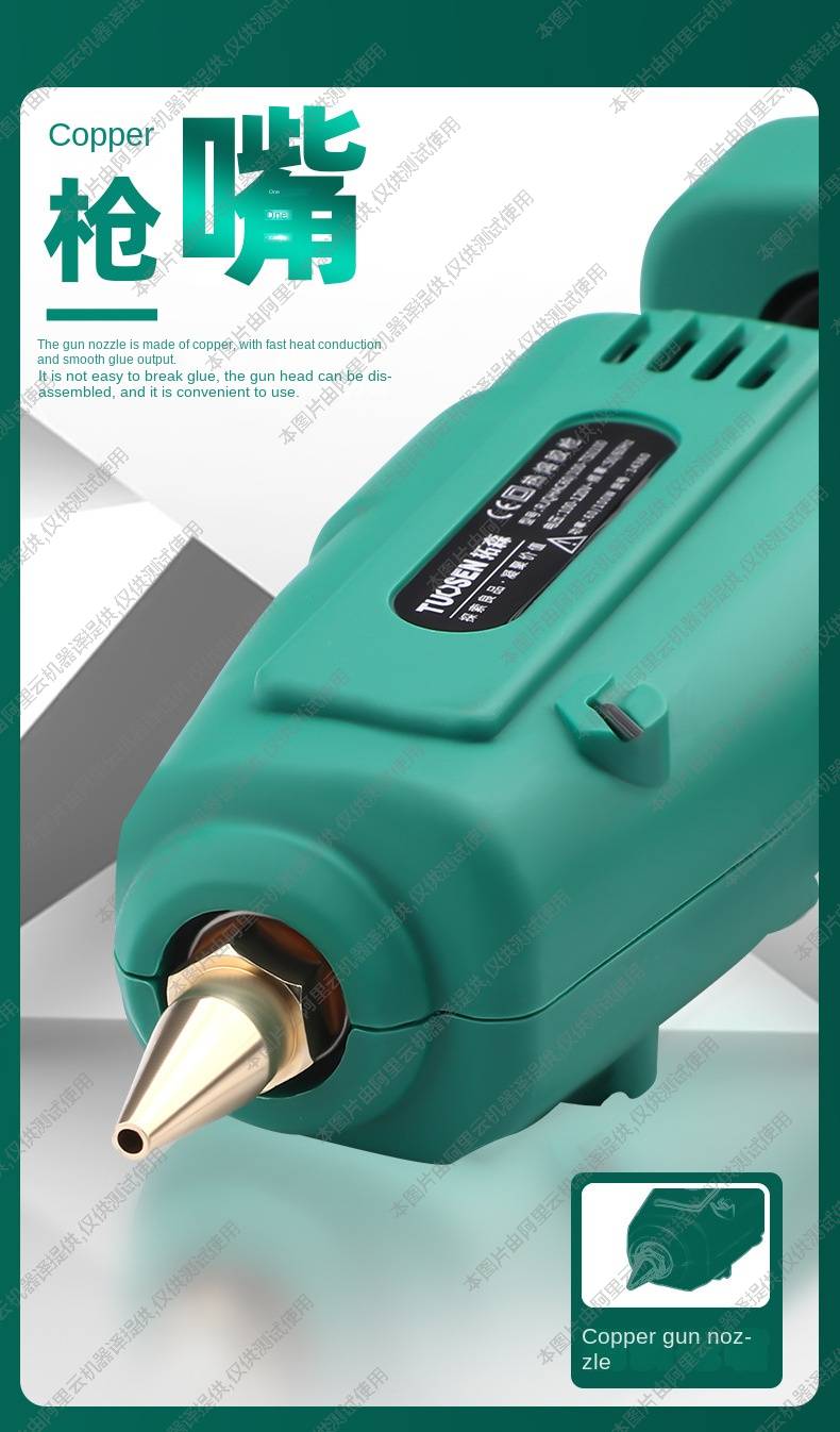 Hardware tools hot melt gun 80W temperature regulating dual power hot glue gun 80W hot melt glue gun