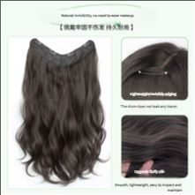 Wig for women, long curly hair with big waves, one-piece V-shaped extensions, fluffy invisible internet celebrity short hair extensions, U-wig extensions