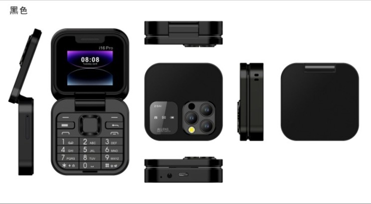 New i16 pro dual SIM non-smartphone flip phone keypad elderly student small phoneblack
