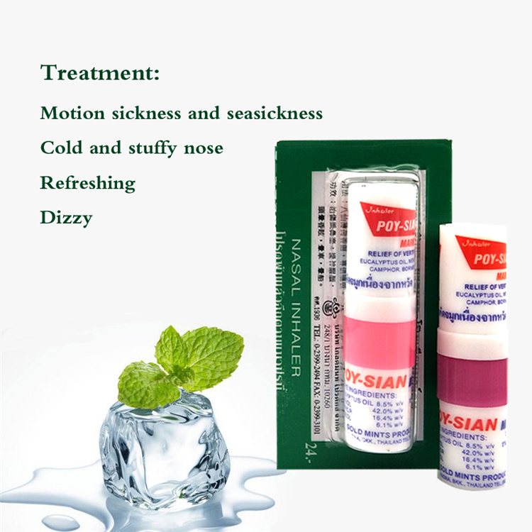 Nasal Inhaler Stick Herbal Nasal Stick For Anti-mosquito, Motion sickness and seasickness ,Cold and stuffy nose Refreshing Dizzy