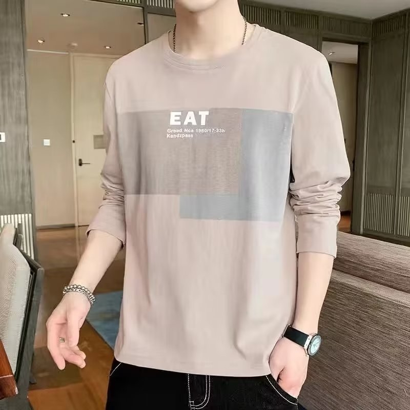 629 Men's Casual Simple Loose Print Long Sleeve T-shirt