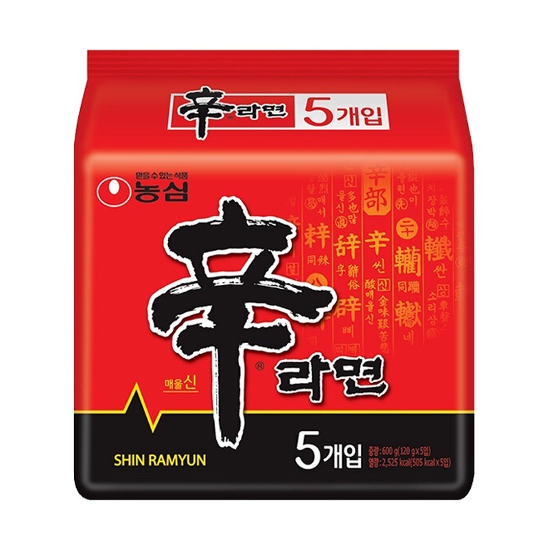 Shin Ramyun instant noodles Korean5 bags