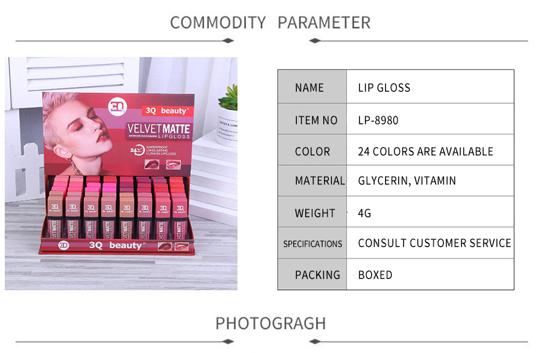 LP-8980 Waterproof Long Lasting 24 Colors lipstick Set Matte Lip Gloss Durable Liquid Lipgloss Set, 48PCS/BOX
