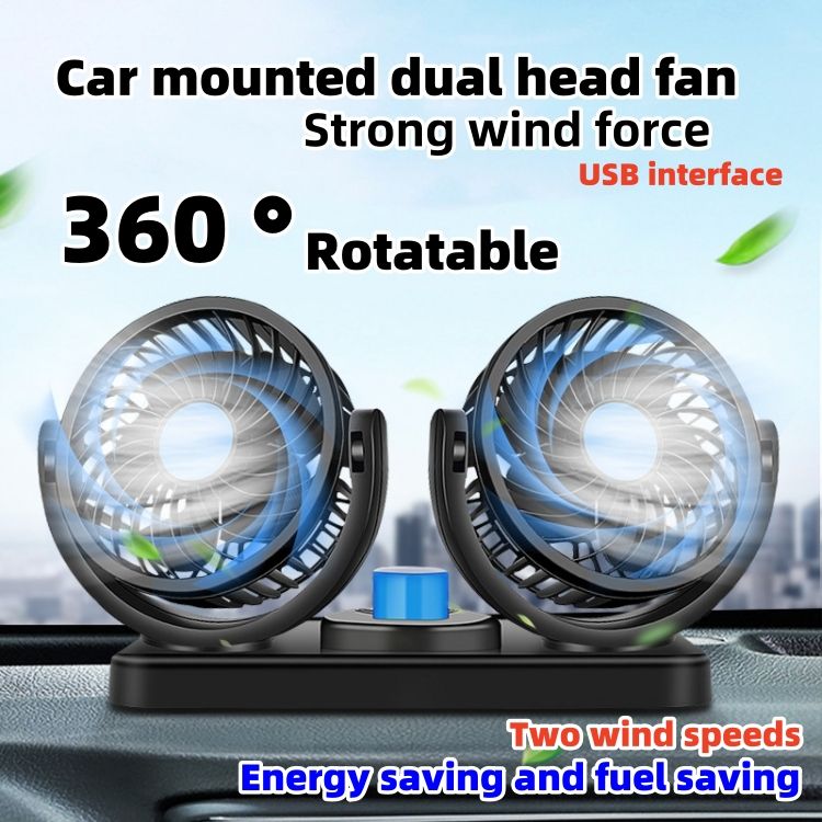 Fan Car mounted fan Double headed vehicle use Strong winds Van truck Cooling electric fan CRRSHOP USB car fan Two wind speeds 360  rotatable 