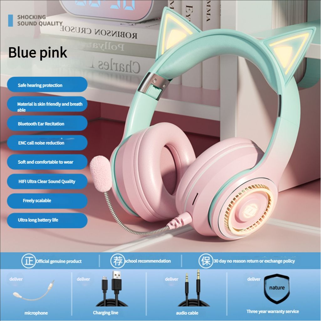 Cat Ear Ears Back Earphones Head Mounted Children's Recitation Bluetooth Student Learning Specific Luminous Endorsement Artifact
