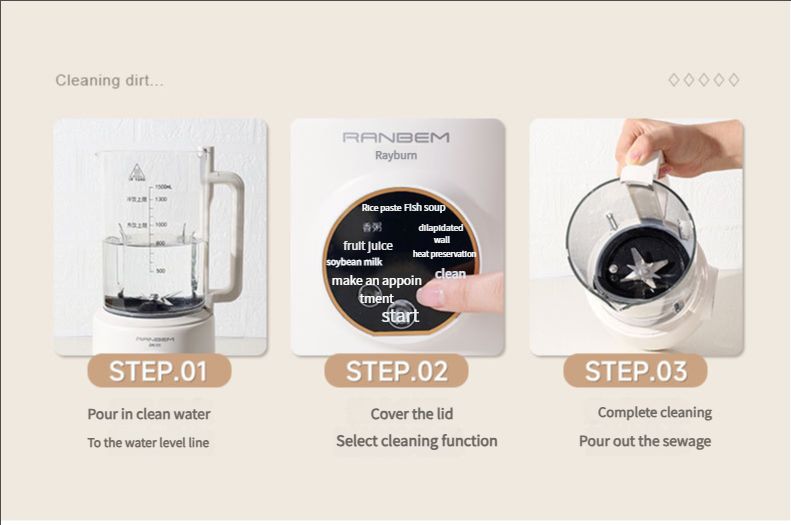 Wall breaking machine soy milk machine household fully automatic juicer filter-free multifunctional wall breaking machine