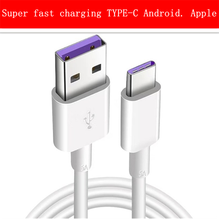 1M Suitable for TYPE-C All Mobile Phone Accessories Data Cable 5A Super ...