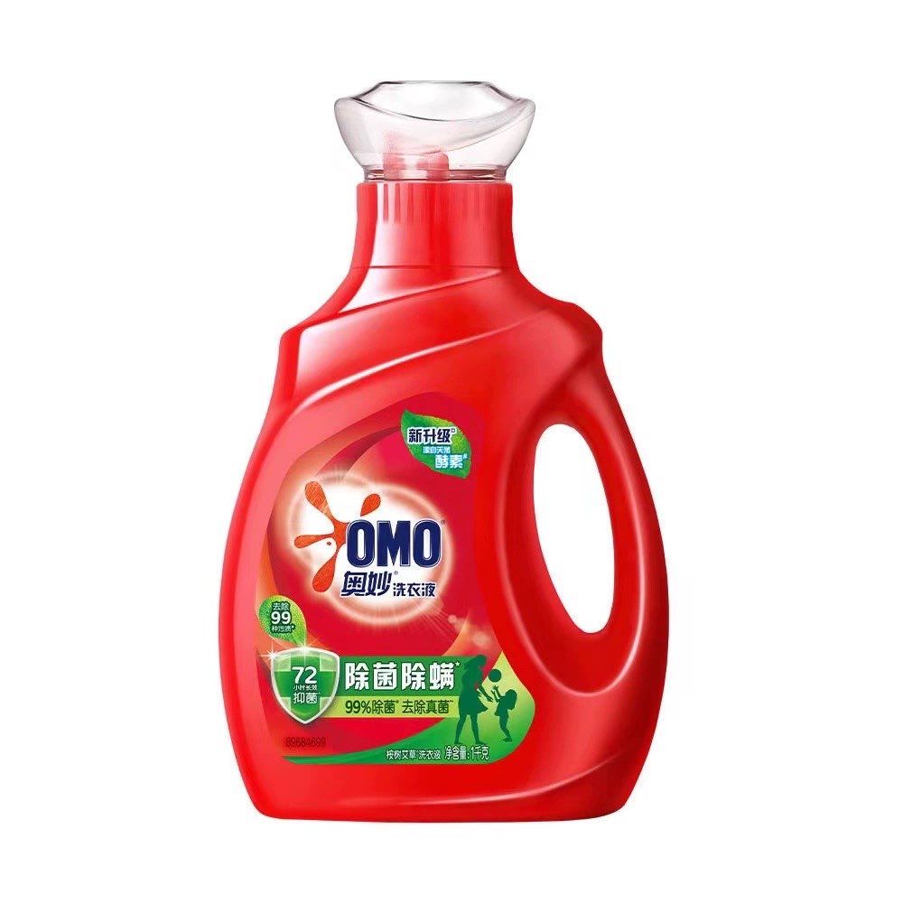 OMO Liquid Laundry Detergent Washing Hand Wasing and Machine Washing Deep Clean  Long Lasting Fragrance Scent Plant Laundry Detergent 1kg/Bottle