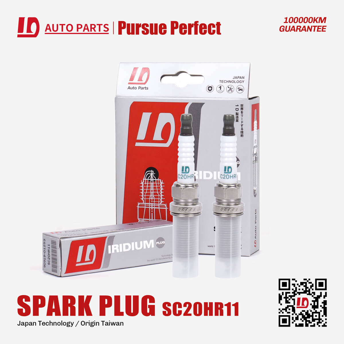 SC20HR11 90919-01253/1D spark plugs For Japan engine spare parts 4 pieces in a box/piece
