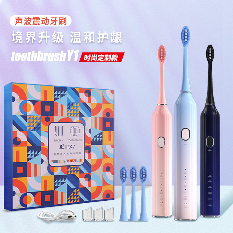 Powerful Ultrasonic Electric Toothbrush USB Charge Rechargeable Tooth Brush Washable Electronic Teeth Brush
